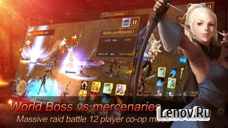 White Empire (обновлено v 1.0.4) Мод (ATTACK/DEFENCE/HEALTH)