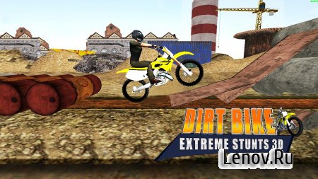 Dirt Bike: Extreme Stunts 3D v 1.0