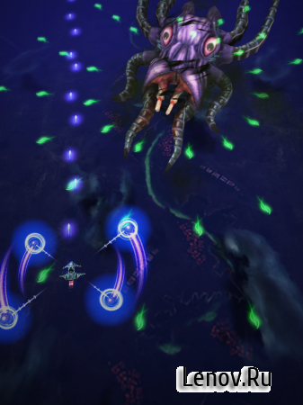 Galactic RAGE v 2.51 (Mod Money)