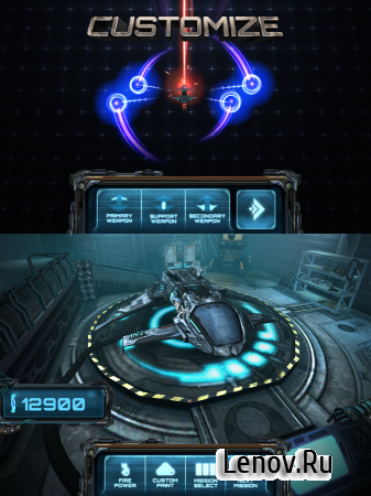 Galactic RAGE v 2.51 (Mod Money)
