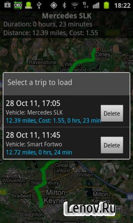 Torque Pro (OBD 2 & Car) v 1.8.94 (Full)