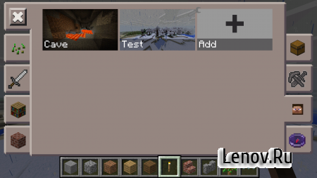 Toolbox для Minecraft: PE v 5.4.58 Мод