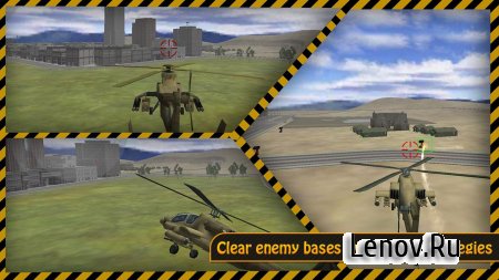 Gunship Heli Warfare - Battle v 1.11 (Mod Money)