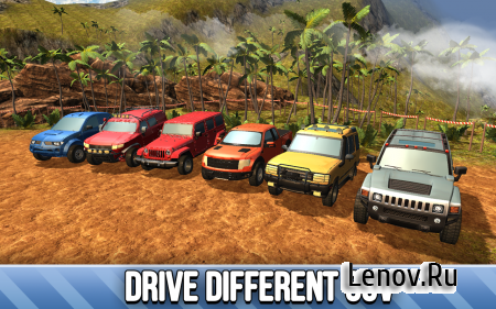 SUV 4x4 Rally Driving v 2.0
