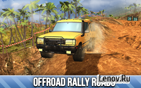 SUV 4x4 Rally Driving v 2.0