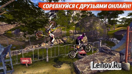 Bike Racing 2: Multiplayer v 1.9