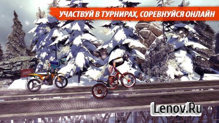 Bike Racing 2: Multiplayer v 1.9