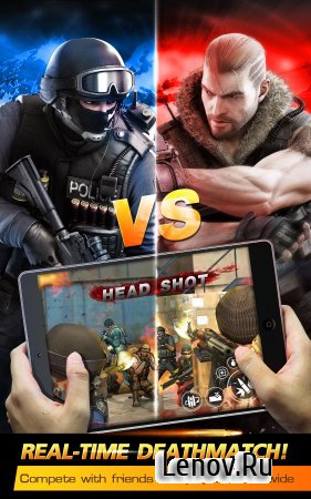 Point Blank Mobile (обновлено v 1.6.0) (Full)
