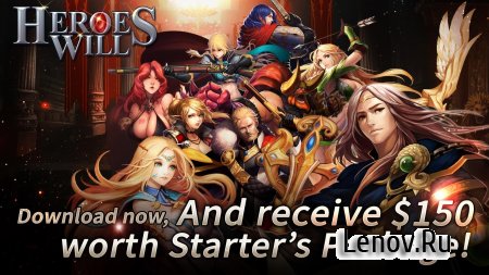 Heroes Will (обновлено v 2.1.47) (God mod/1Hit Kill)