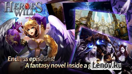 Heroes Will (обновлено v 2.1.47) (God mod/1Hit Kill)