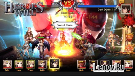 Heroes Will (обновлено v 2.1.47) (God mod/1Hit Kill)