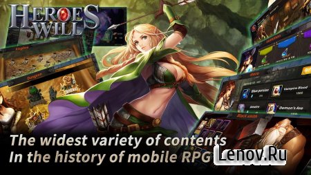 Heroes Will (обновлено v 2.1.47) (God mod/1Hit Kill)