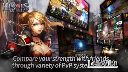 Heroes Will (обновлено v 2.1.47) (God mod/1Hit Kill)