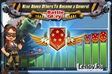 Battle Glory 2 v 4.0.1