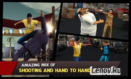 Being SalMan:The Official Game (обновлено v 1.1.4) (Mod Money)