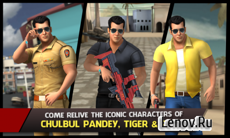 Being SalMan:The Official Game (обновлено v 1.1.4) (Mod Money)