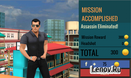 Being SalMan:The Official Game (обновлено v 1.1.4) (Mod Money)