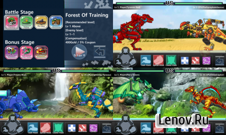 Dino Robot Battle Field v 3.4.0 (Mod Money)