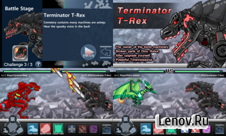 Dino Robot Battle Field v 3.4.0 (Mod Money)