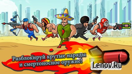 Mad Day 2 (обновлено v 1.1) Мод (много денег)
