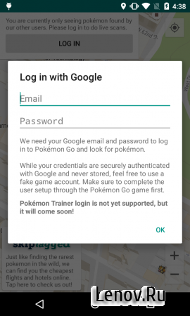 Pokemap Live - Find Pokemon! v 1.31