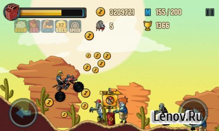 Zombie Road Racing v 1.1.2 Мод (много денег)