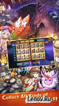 Orbit Legends (обновлено v 3.2.5) Мод (No Skill CD)