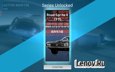 Need For Speed EDGE Mobile v 1.1.165526