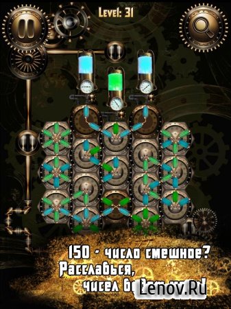 Mechanicus - steampunk puzzle (обновлено v 3.028) Мод (много подсказок)