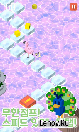Sea Bounce v 1.3 (Mod Money)