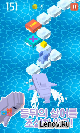 Sea Bounce v 1.3 (Mod Money)