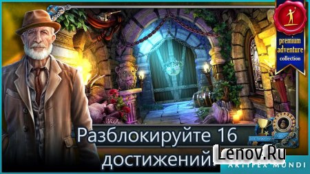 Agent Walker v 1.0 Мод (Unlocked)
