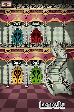 Monster Wall v 1.2.0