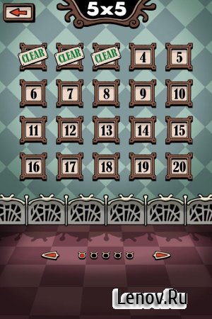 Monster Wall v 1.2.0