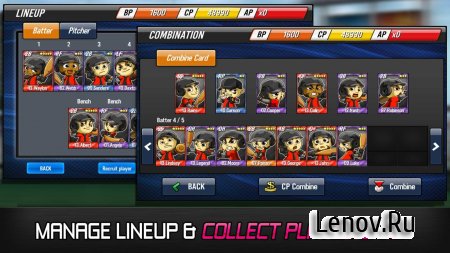Baseball Star v 1.7.7 Мод (Unlimited Autoplay points/Free Training)