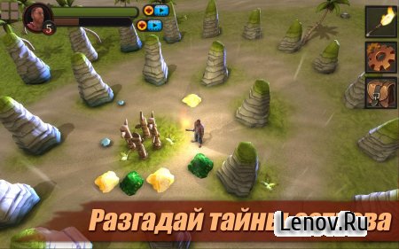 Survival Game: Lost Island PRO (обновлено v 1.7) Мод (много денег)