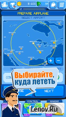 Airline Tycoon - Free Flight v 1.5.19 (Mod Money)