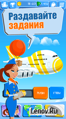 Airline Tycoon - Free Flight v 1.5.19 (Mod Money)