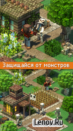 Block Town - craft your city! (обновлено v 1.5) (Mod Money)