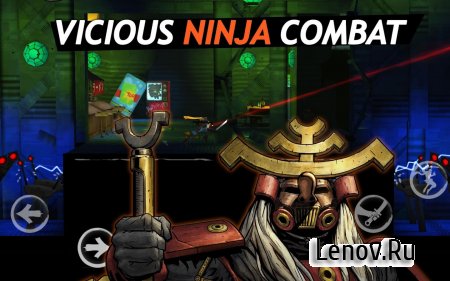 Shadow Blade: Reload v 1.0 (Full) Мод (Unlocked moves/levels)