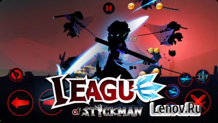 League of Stickman 2016 (обновлено v 1.1.3) (Full) Мод (Free Shopping & More)