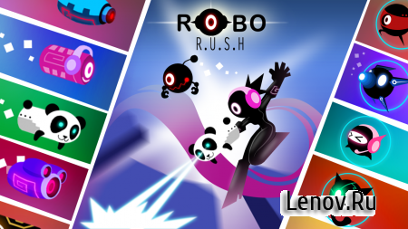 Robo Rush v 1.3 Мод (много денег)
