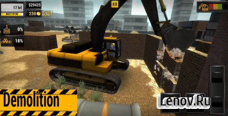 Construction Machines 2016 v 1.11 (Mod Money)