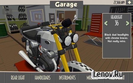 Cafe Racer v 21 (Mod Money)