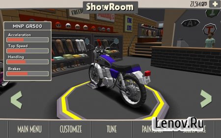 Cafe Racer v 21 (Mod Money)