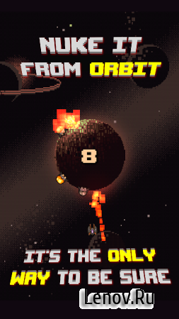 Orbitron Arcade v 1.0.5