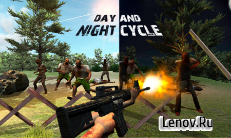 Survival Island - Wild Escape (обновлено v 1.0.7) Mod (Unlocked)