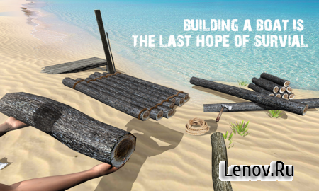 Survival Island - Wild Escape (обновлено v 1.0.7) Mod (Unlocked)