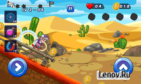Angry Gran Skater Run v 1.0 (Mod Coins/Unlocked/Ad-Free)