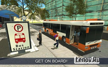 Commercial Bus Simulator 16 v 2.1 (Mod Money)